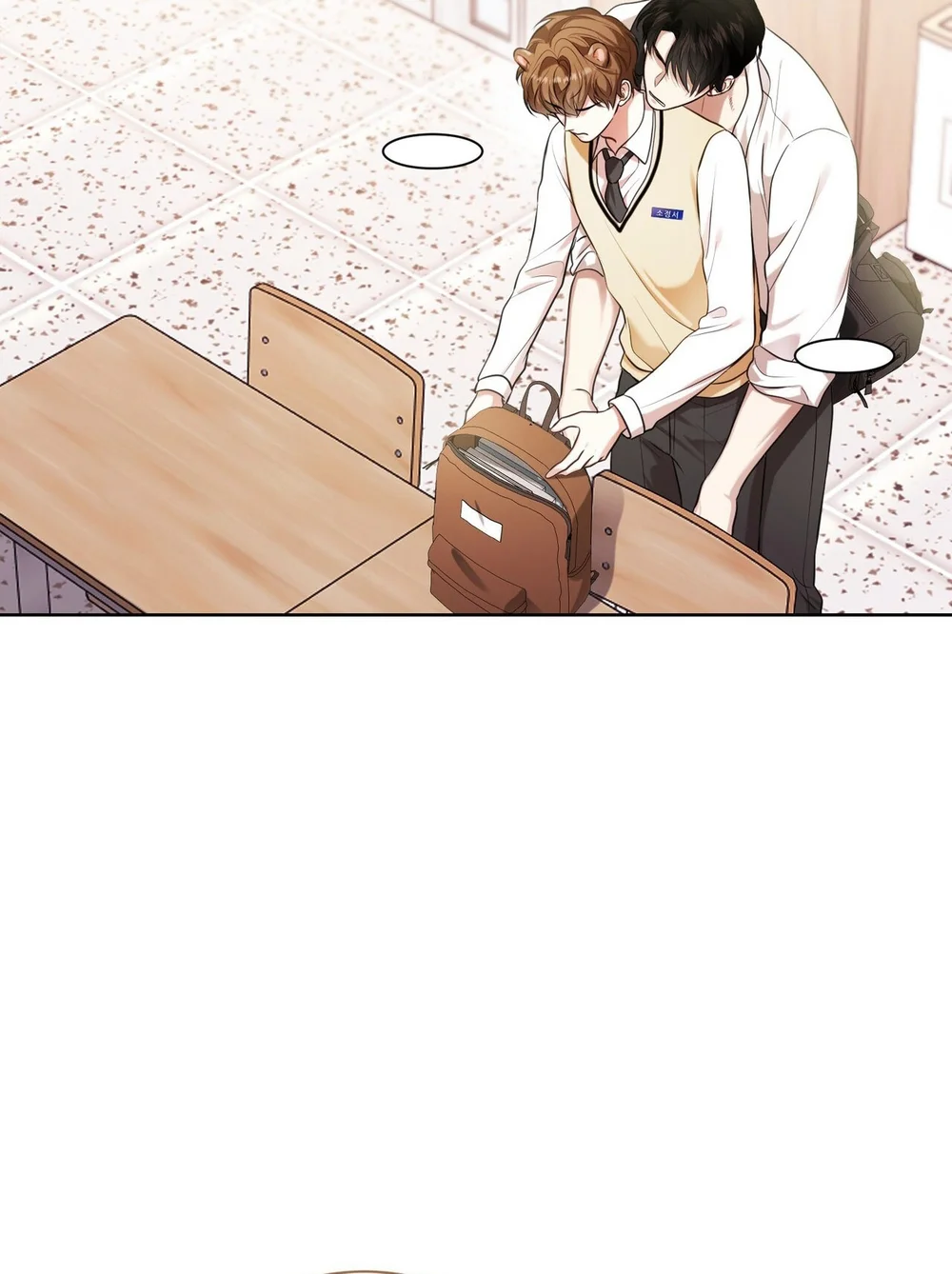 Cảnh báo: có thú dữ kìa Chapter 12 - Next Chapter 13