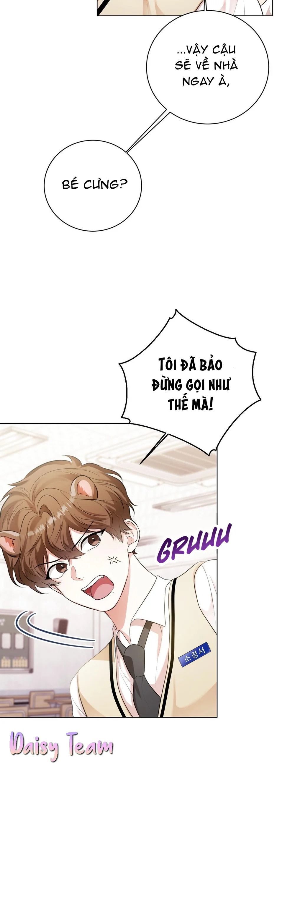 Cảnh báo: có thú dữ kìa Chapter 12 - Next Chapter 13