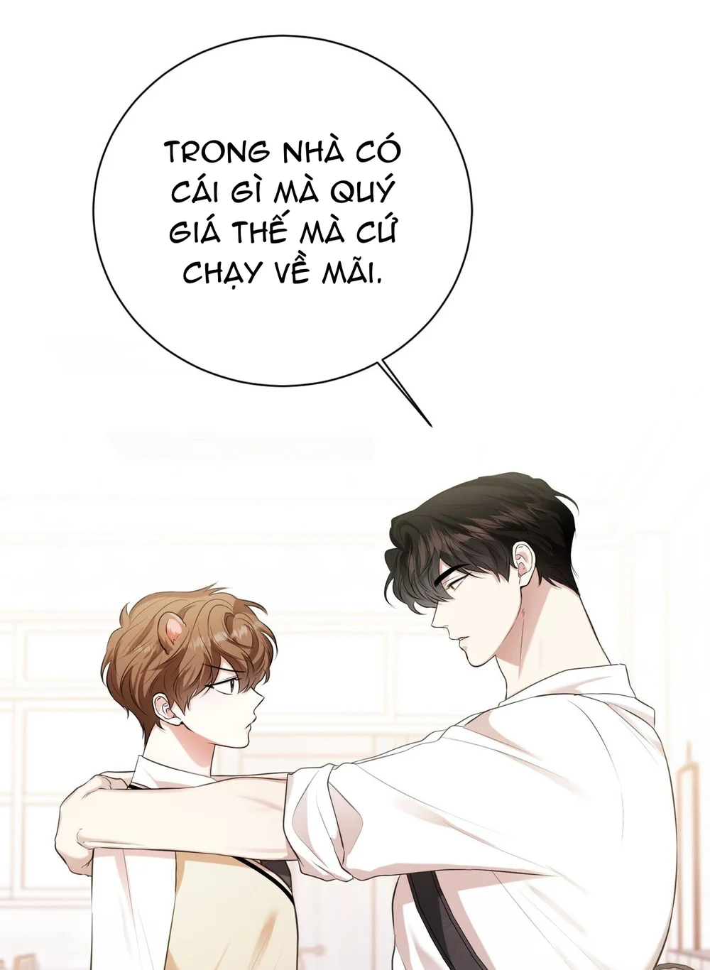Cảnh báo: có thú dữ kìa Chapter 12 - Next Chapter 13