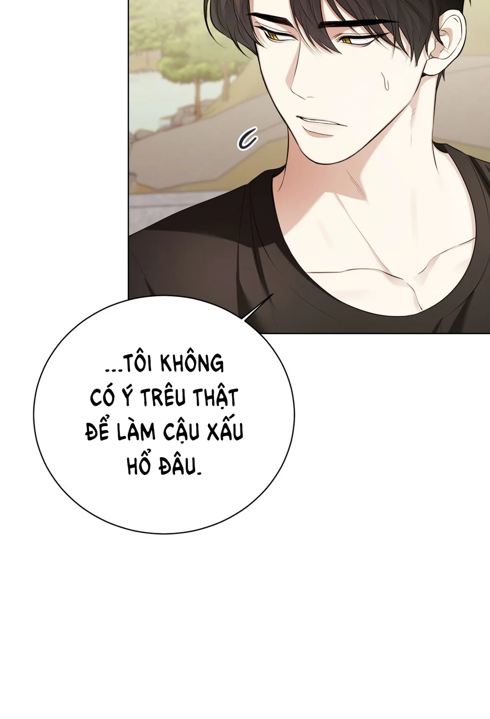 Cảnh báo: có thú dữ kìa Chapter 12 - Next Chapter 13