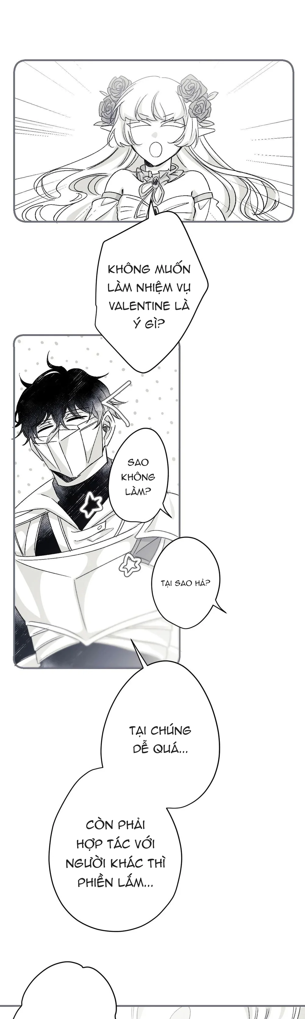 16647 : Game Và Thực Tại Chapter 6 - Next Chapter 7