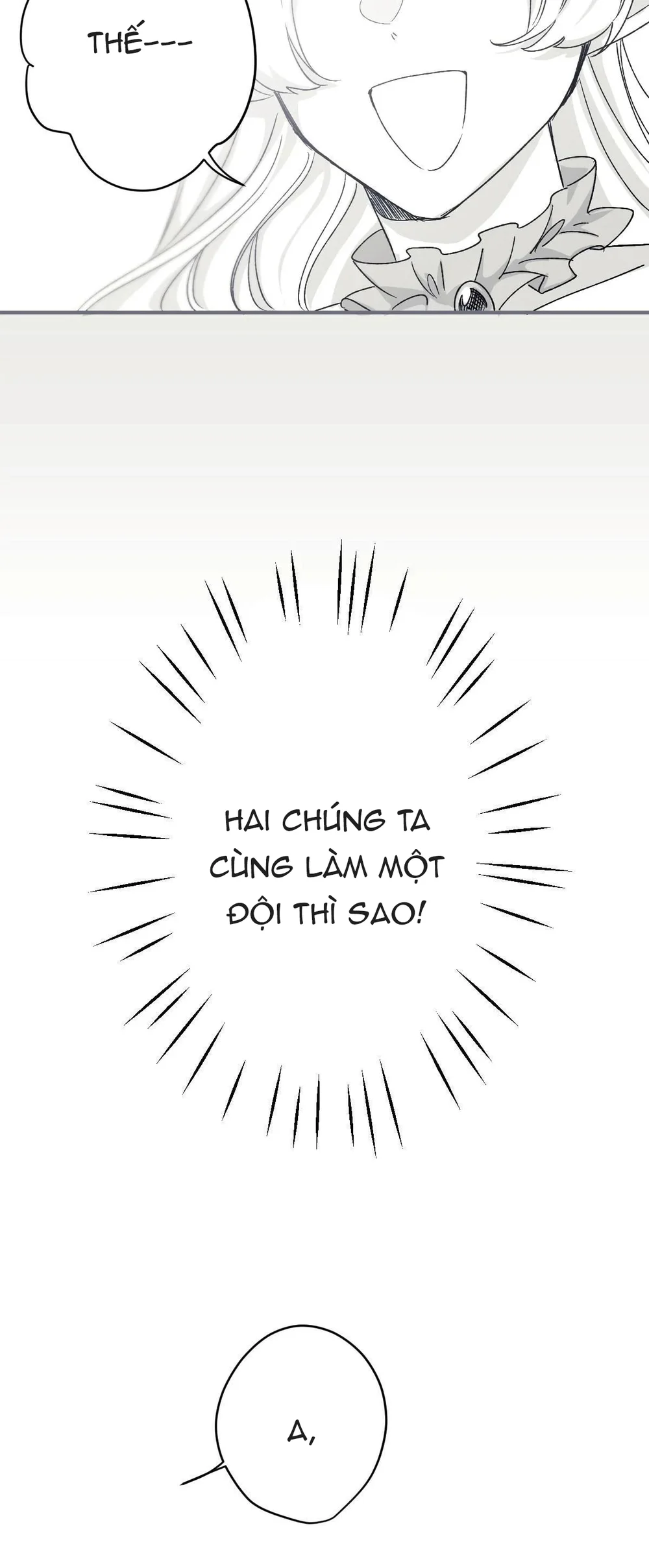 16647 : Game Và Thực Tại Chapter 6 - Next Chapter 7