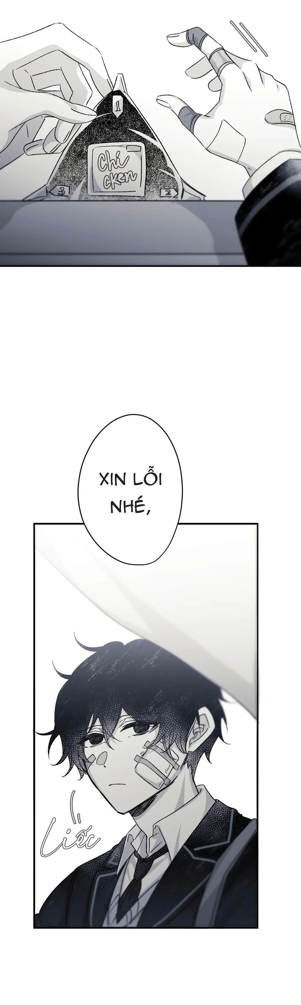 16647 : Game Và Thực Tại Chapter 6 - Next Chapter 7