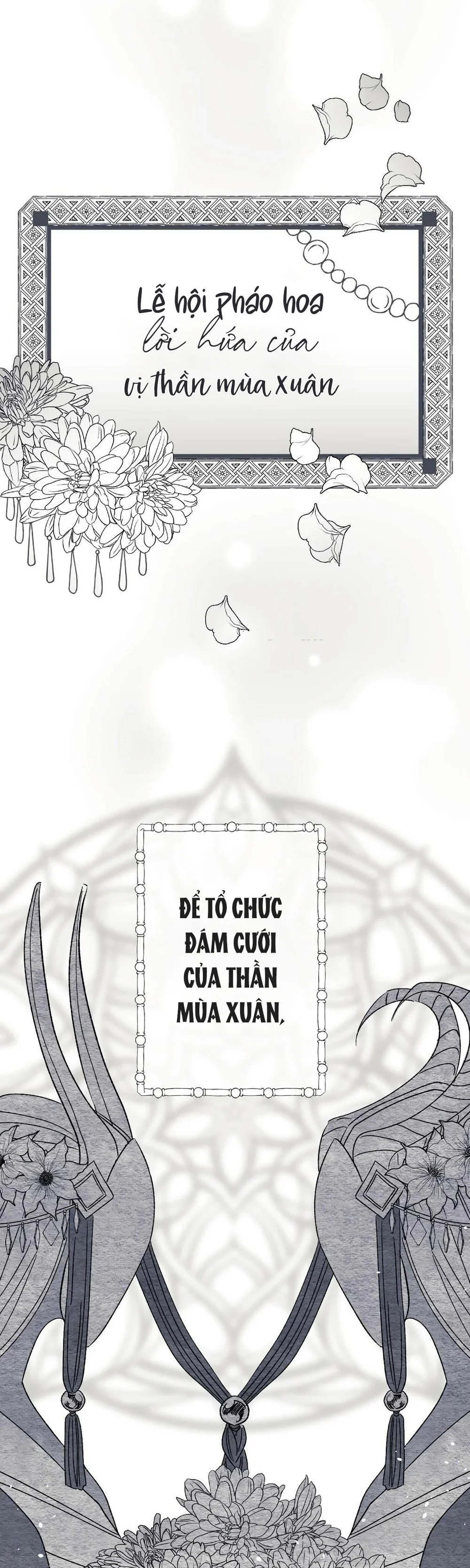 16647 : Game Và Thực Tại Chapter 6 - Next Chapter 7