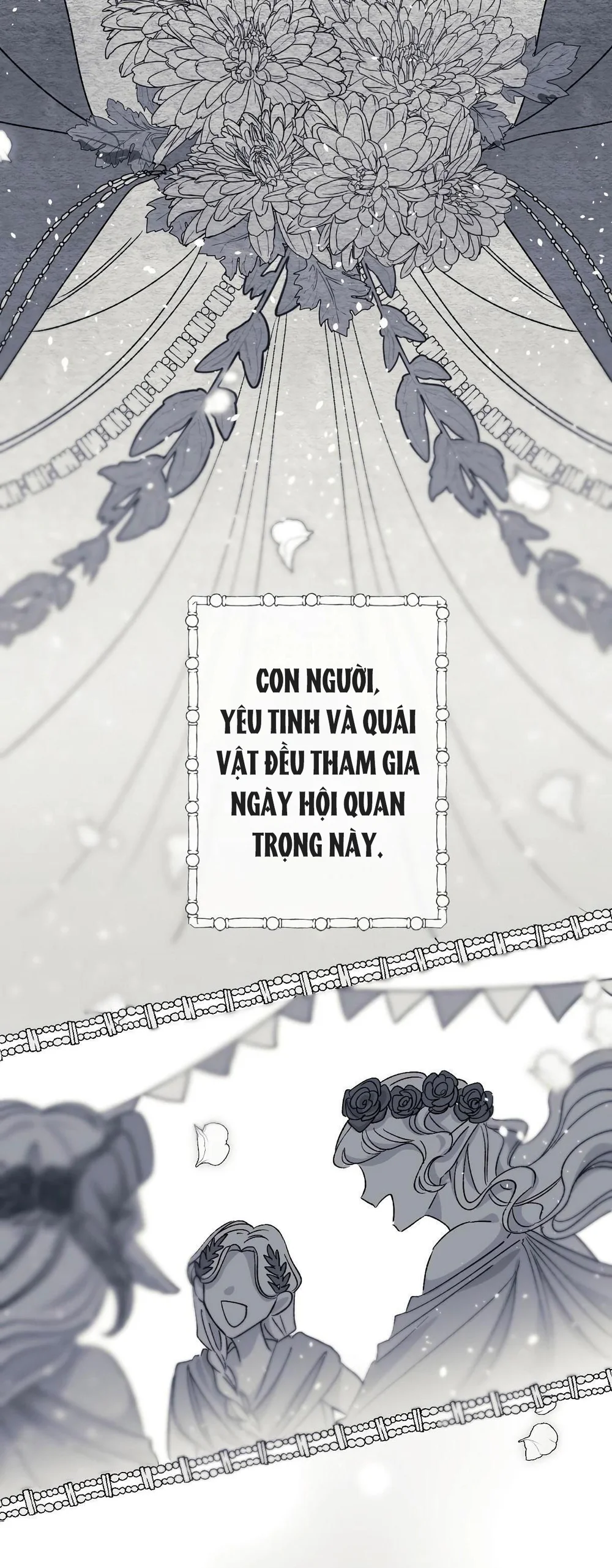 16647 : Game Và Thực Tại Chapter 6 - Next Chapter 7