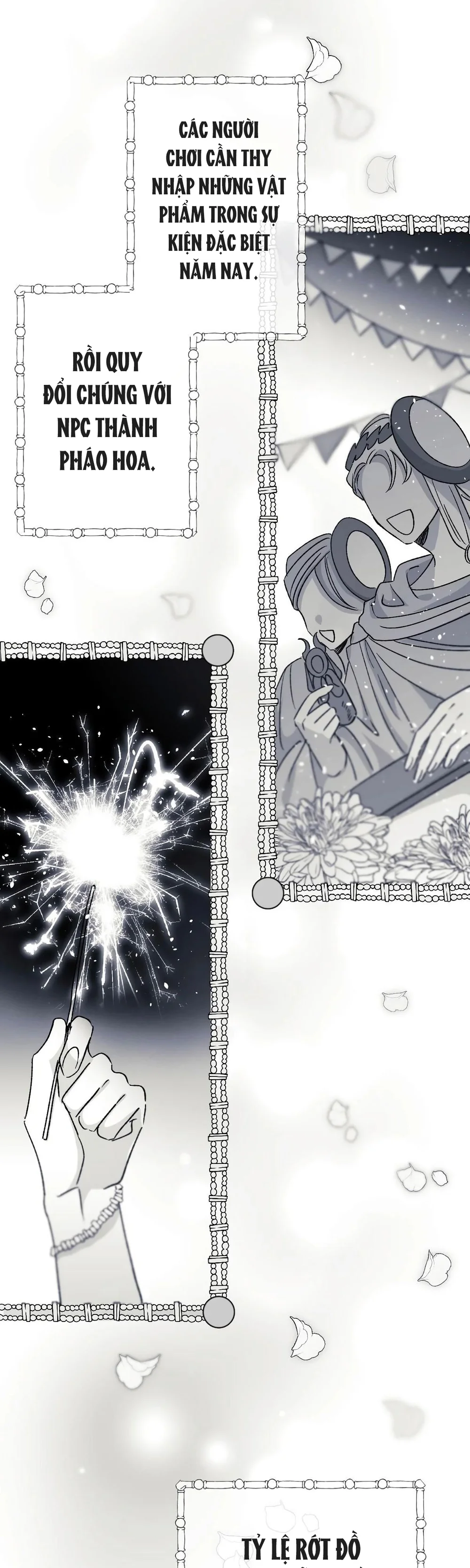 16647 : Game Và Thực Tại Chapter 6 - Next Chapter 7