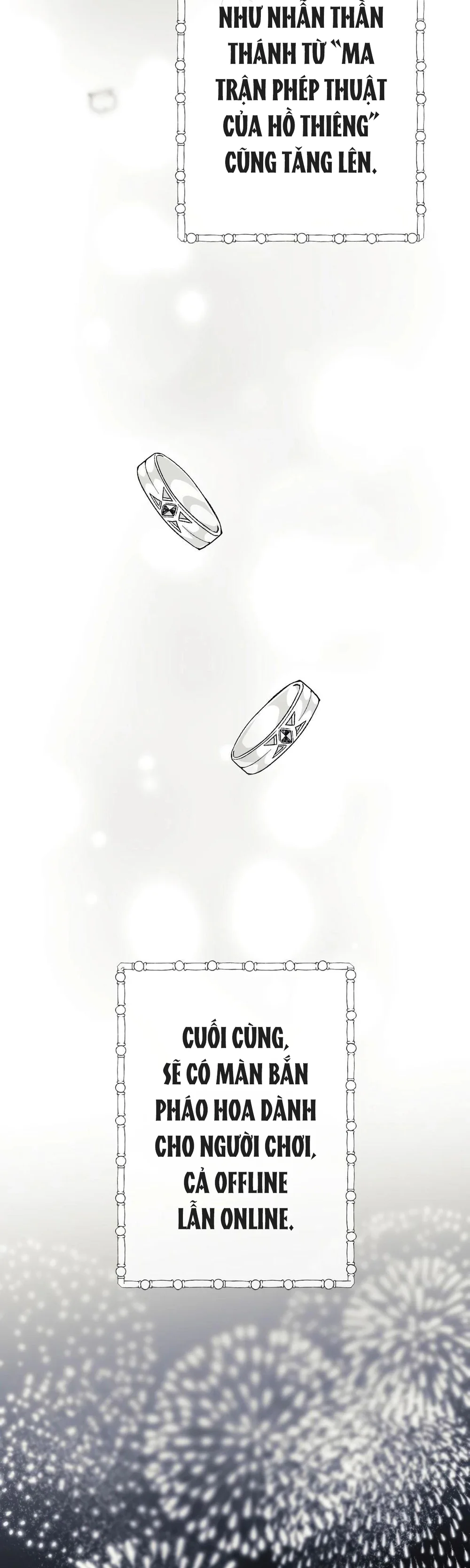 16647 : Game Và Thực Tại Chapter 6 - Next Chapter 7