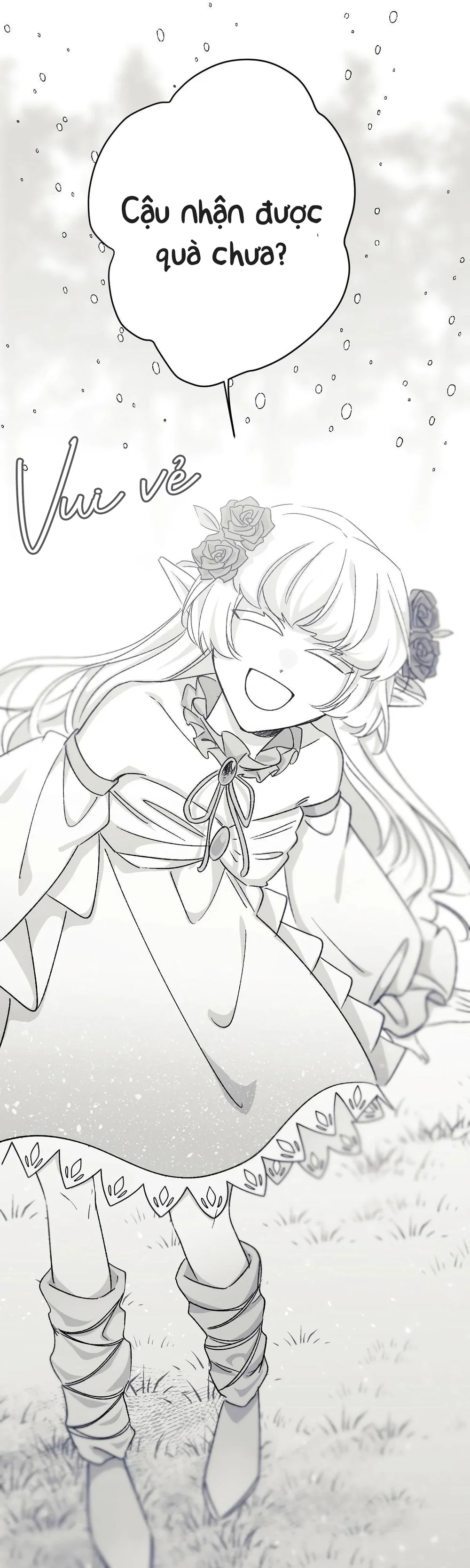 16647 : Game Và Thực Tại Chapter 6 - Next Chapter 7