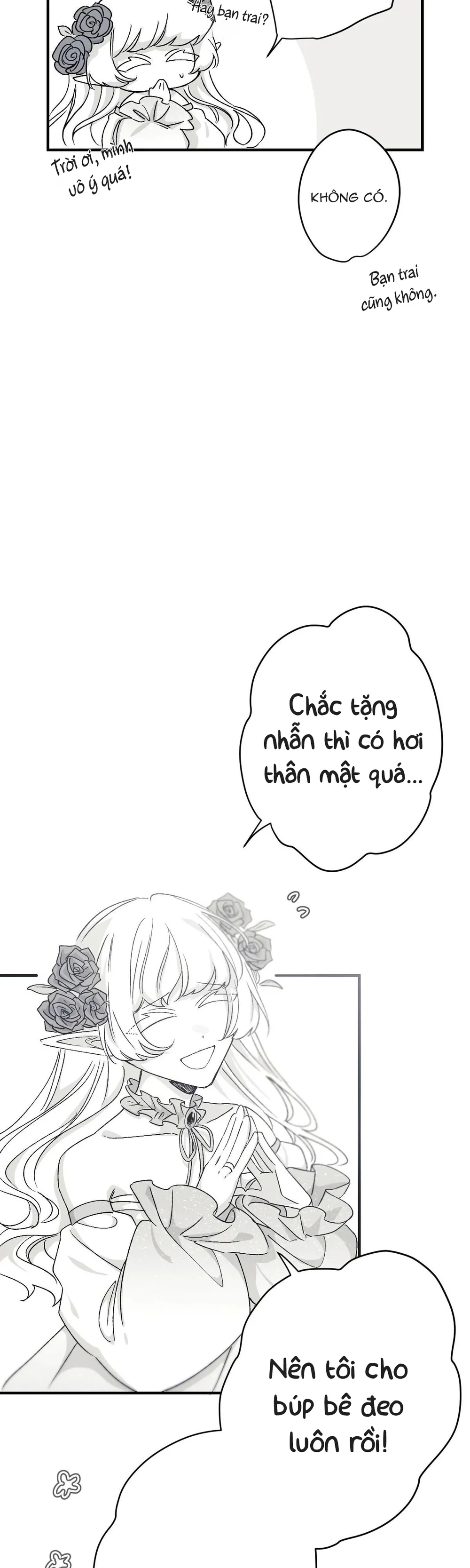 16647 : Game Và Thực Tại Chapter 6 - Next Chapter 7