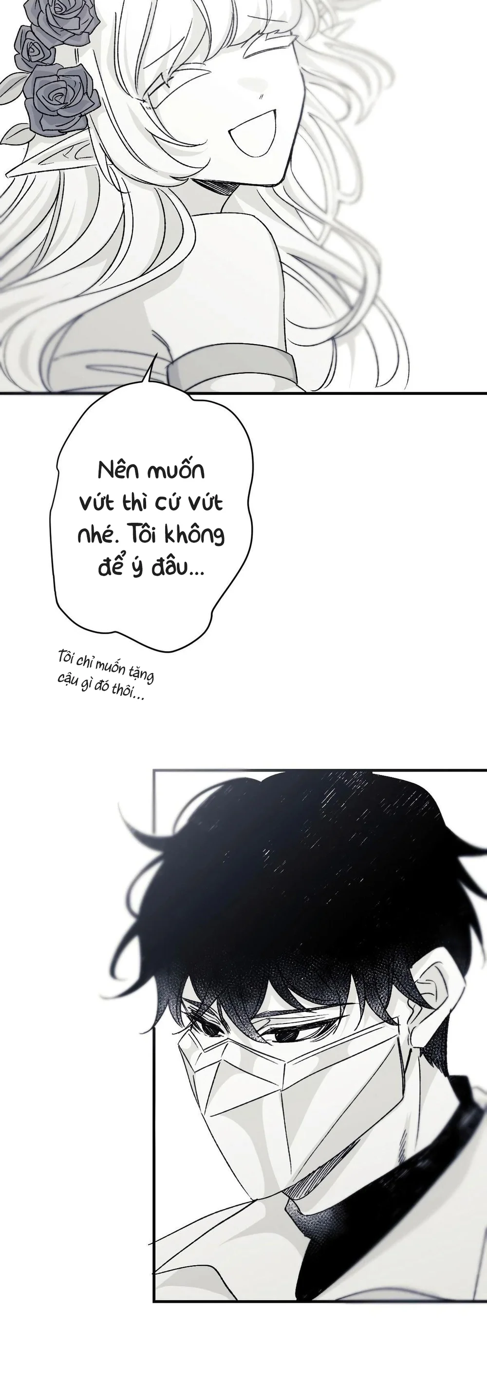 16647 : Game Và Thực Tại Chapter 6 - Next Chapter 7