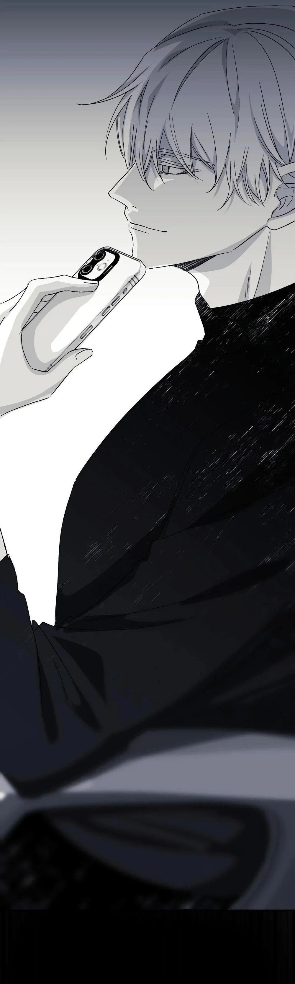 16647 : Game Và Thực Tại Chapter 6 - Next Chapter 7