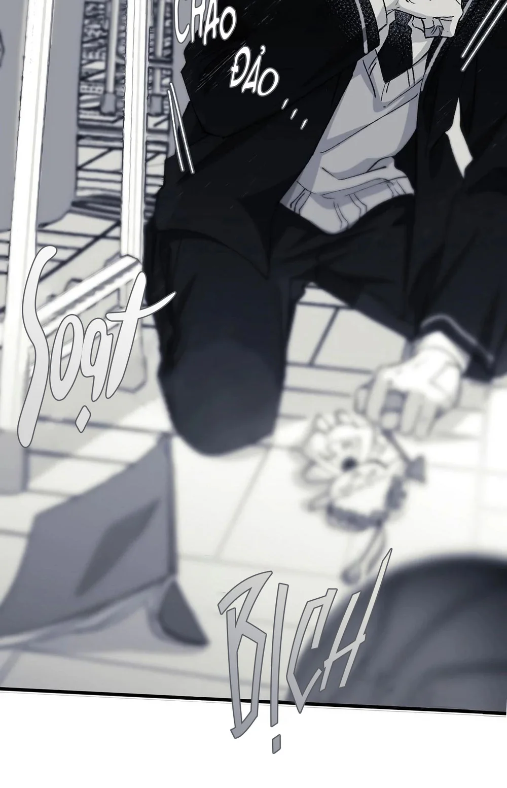 16647 : Game Và Thực Tại Chapter 7 - Next Chapter 8