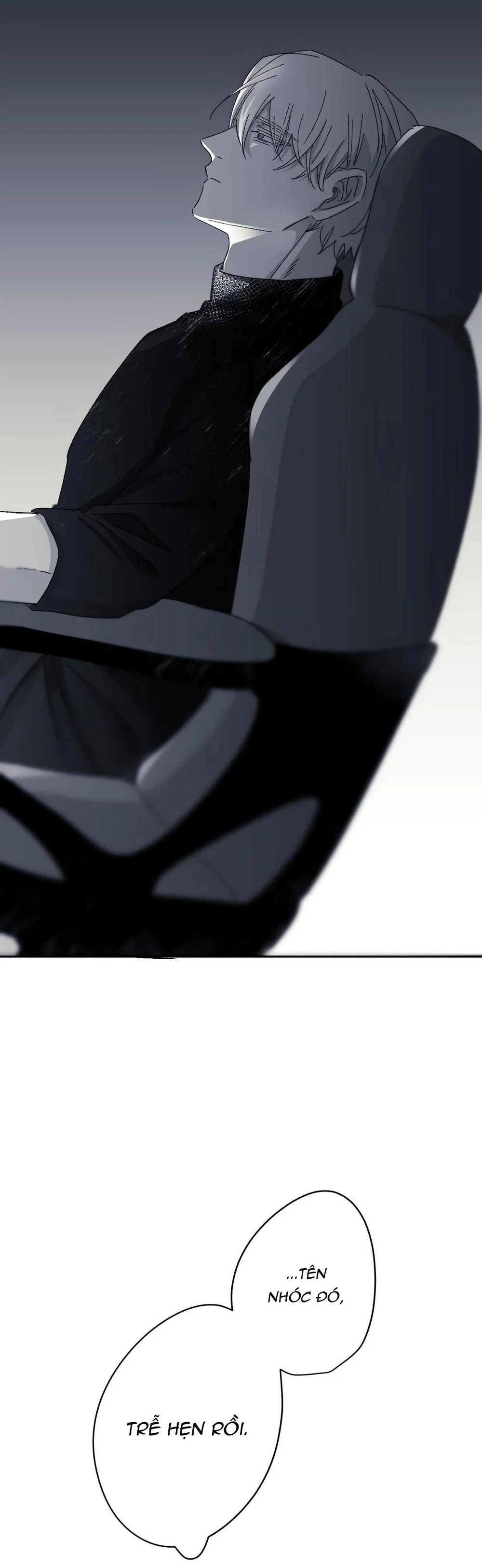 16647 : Game Và Thực Tại Chapter 7 - Next Chapter 8