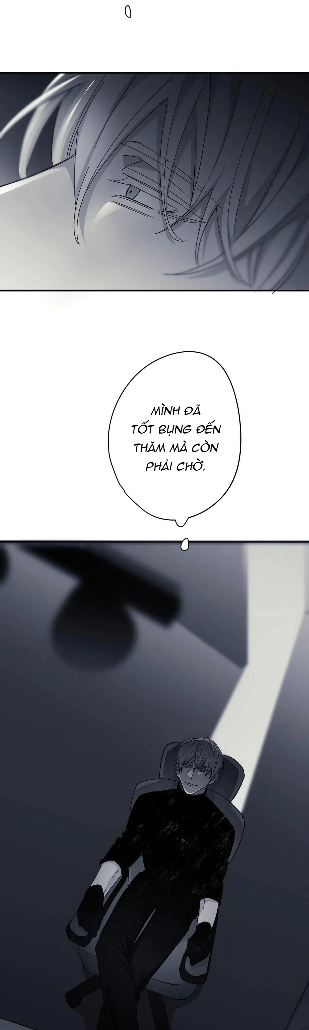 16647 : Game Và Thực Tại Chapter 7 - Next Chapter 8