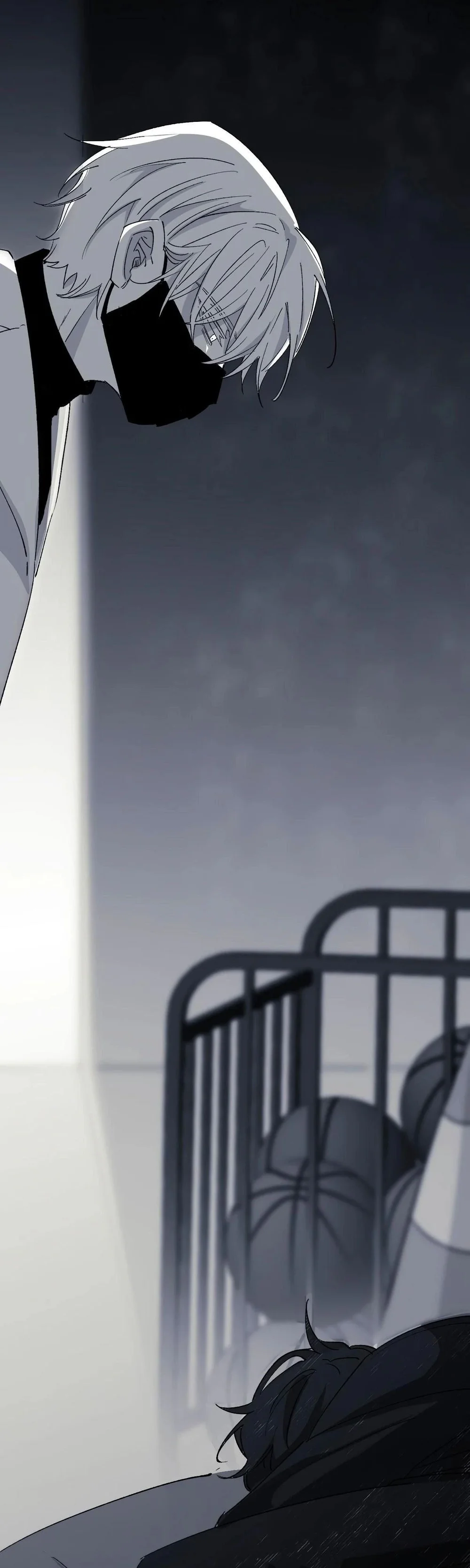 16647 : Game Và Thực Tại Chapter 7 - Next Chapter 8