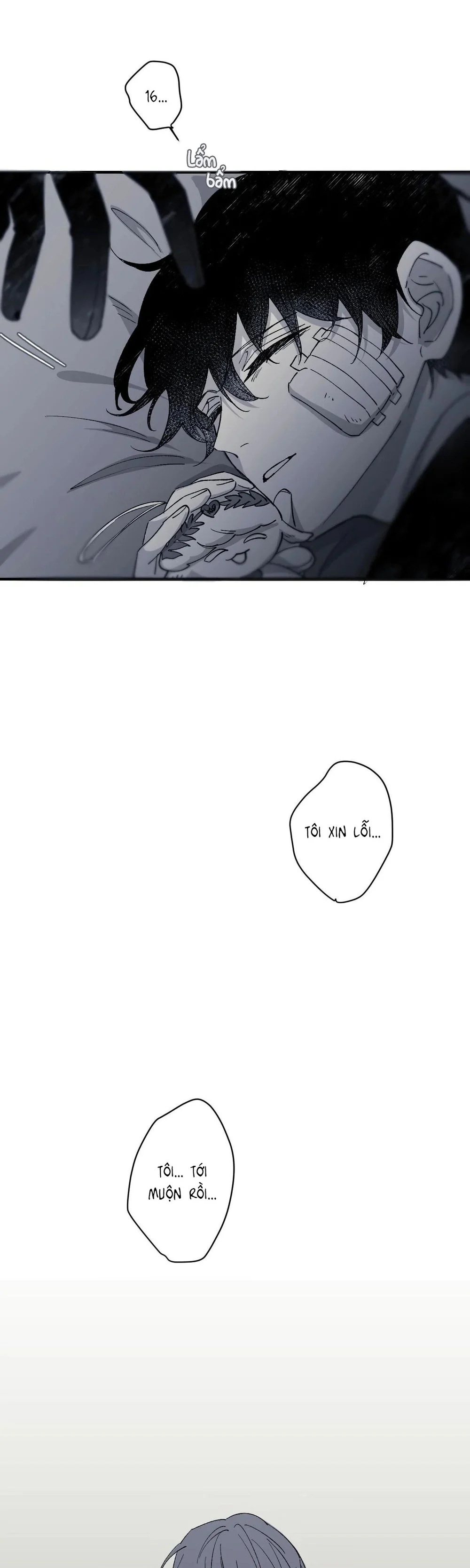 16647 : Game Và Thực Tại Chapter 7 - Next Chapter 8