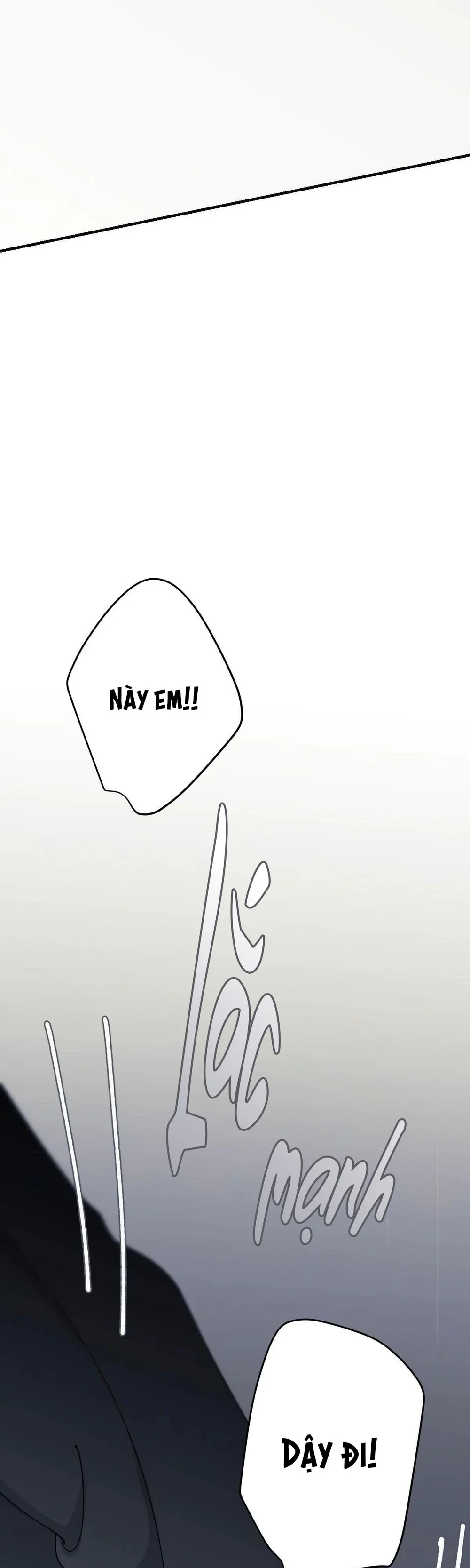 16647 : Game Và Thực Tại Chapter 7 - Next Chapter 8