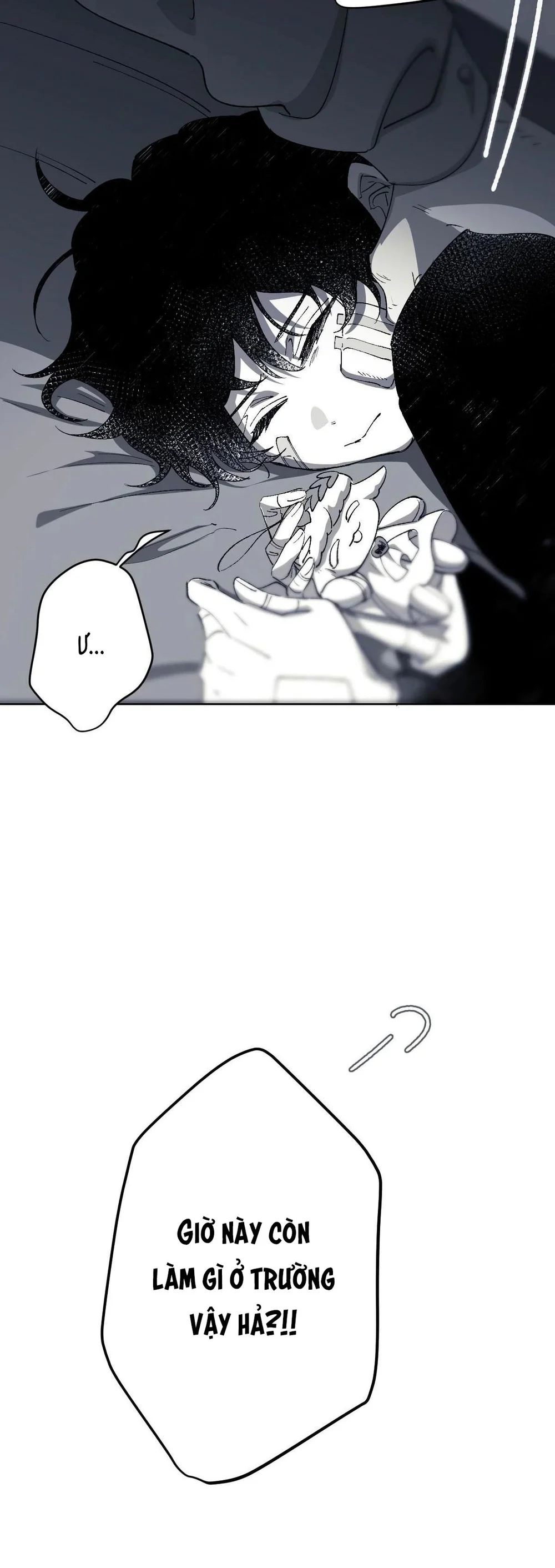 16647 : Game Và Thực Tại Chapter 7 - Next Chapter 8