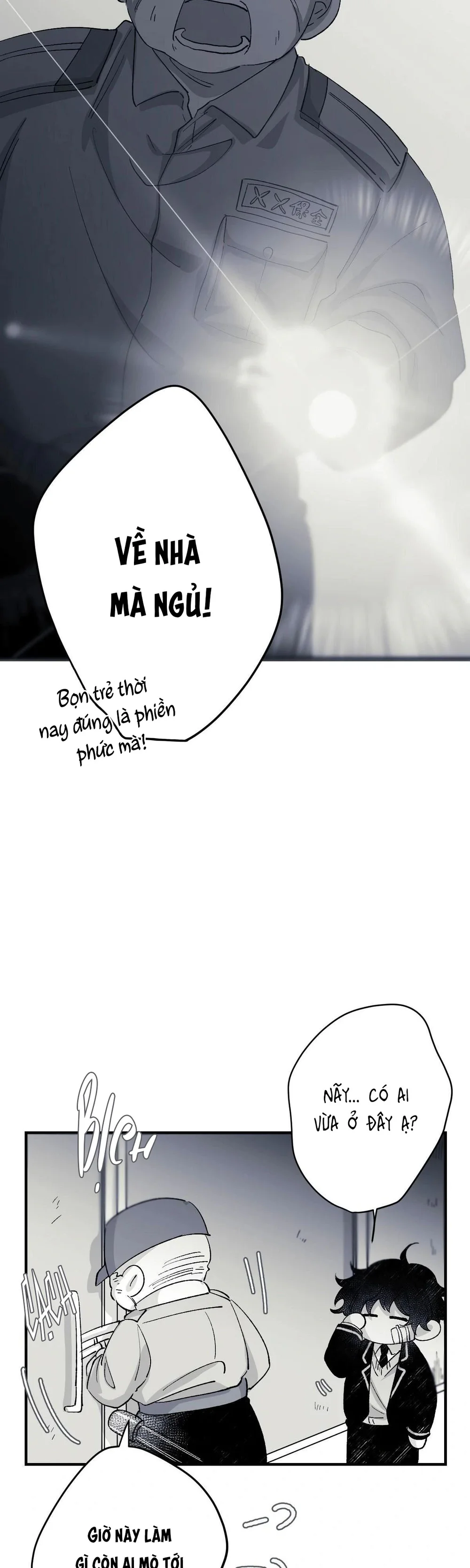 16647 : Game Và Thực Tại Chapter 7 - Next Chapter 8