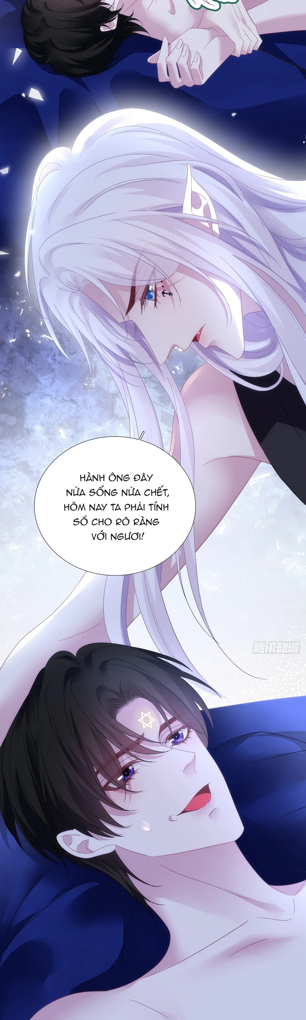 Thánh Tâm không dễ chọc Chapter 99 - Next Chapter 100