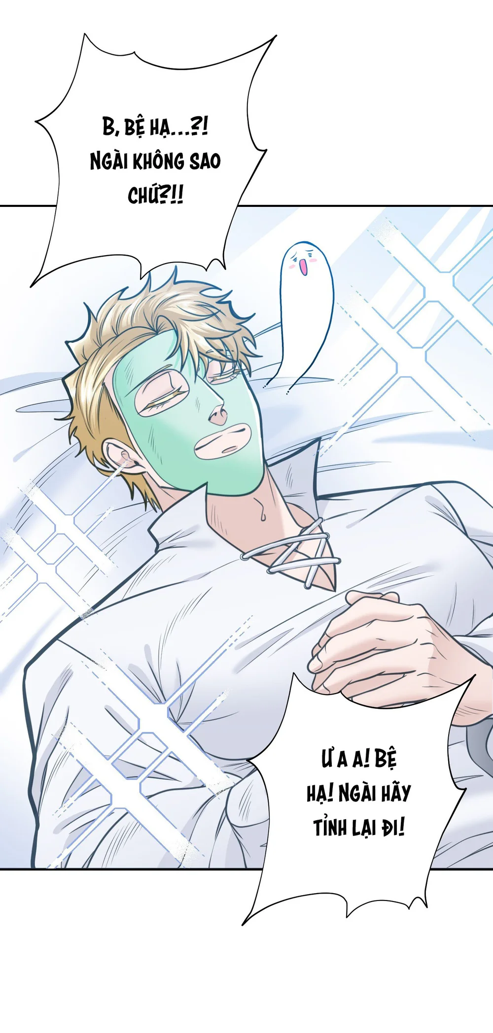 CÔNG TƯỚC MUỐN CÓ CON NỐI DÕI Chapter 62 END - Next 