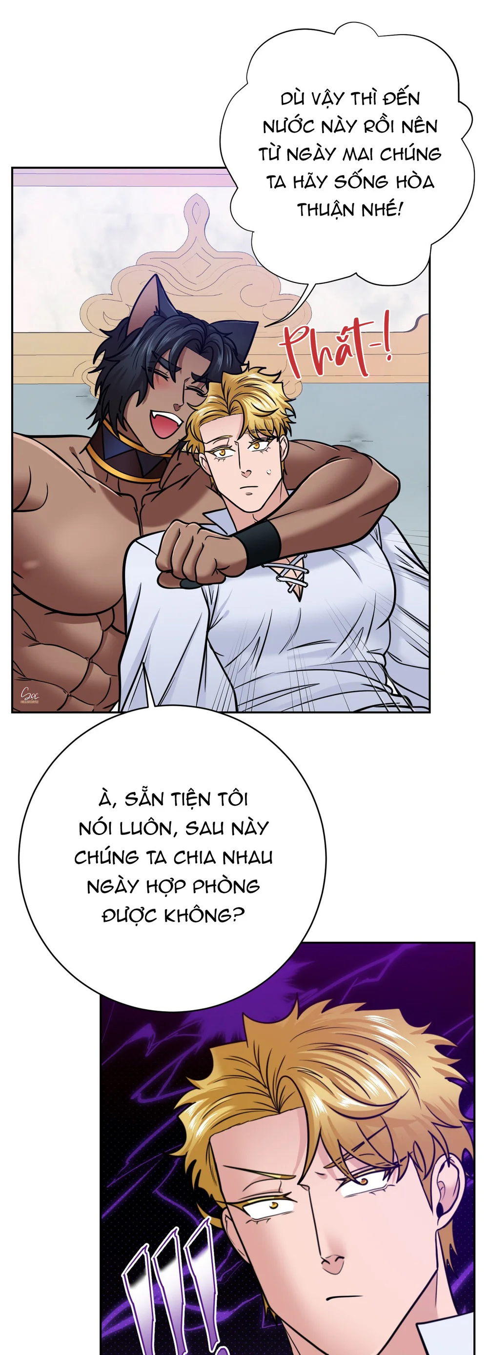 CÔNG TƯỚC MUỐN CÓ CON NỐI DÕI Chapter 62 END - Next 