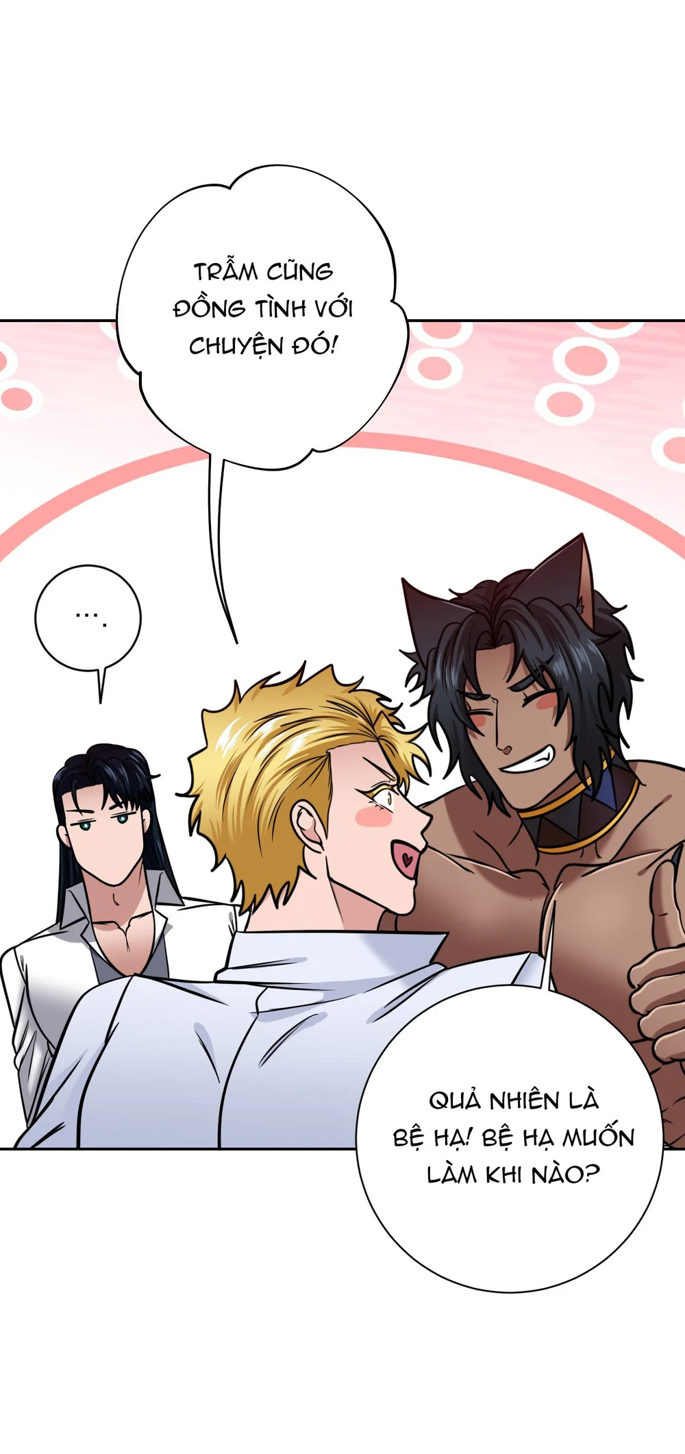 CÔNG TƯỚC MUỐN CÓ CON NỐI DÕI Chapter 62 END - Next 