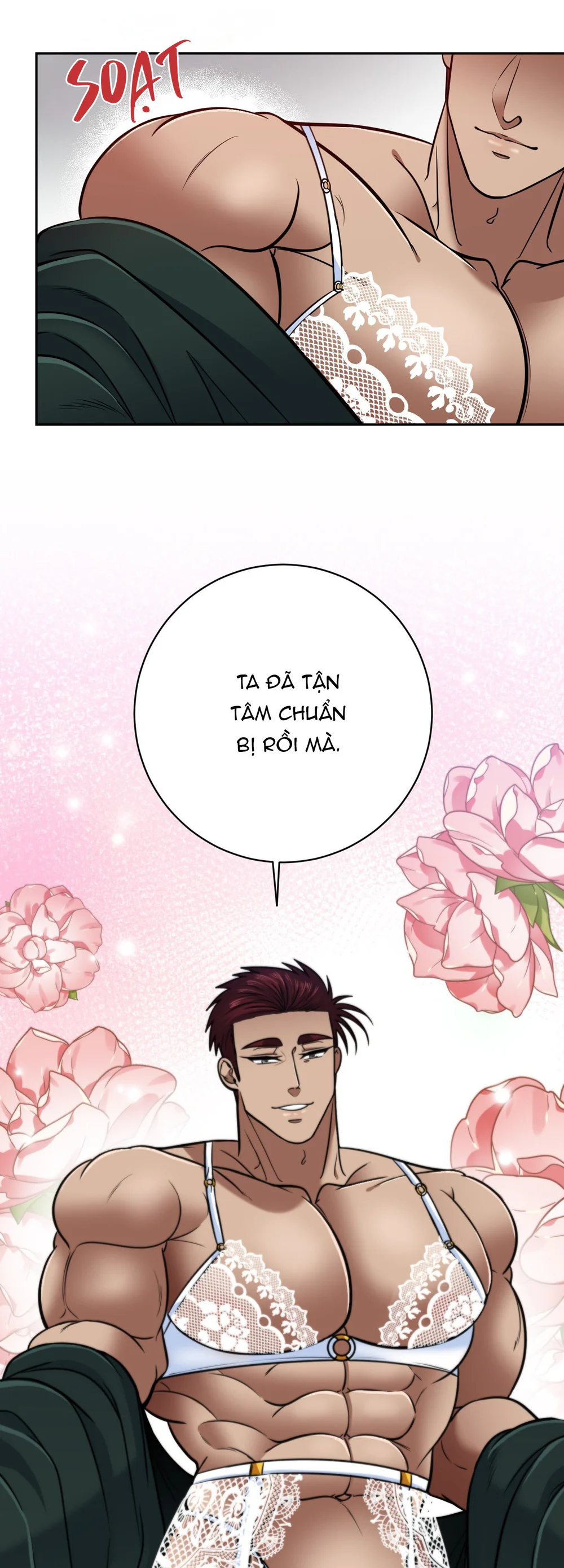 CÔNG TƯỚC MUỐN CÓ CON NỐI DÕI Chapter 62 END - Next 