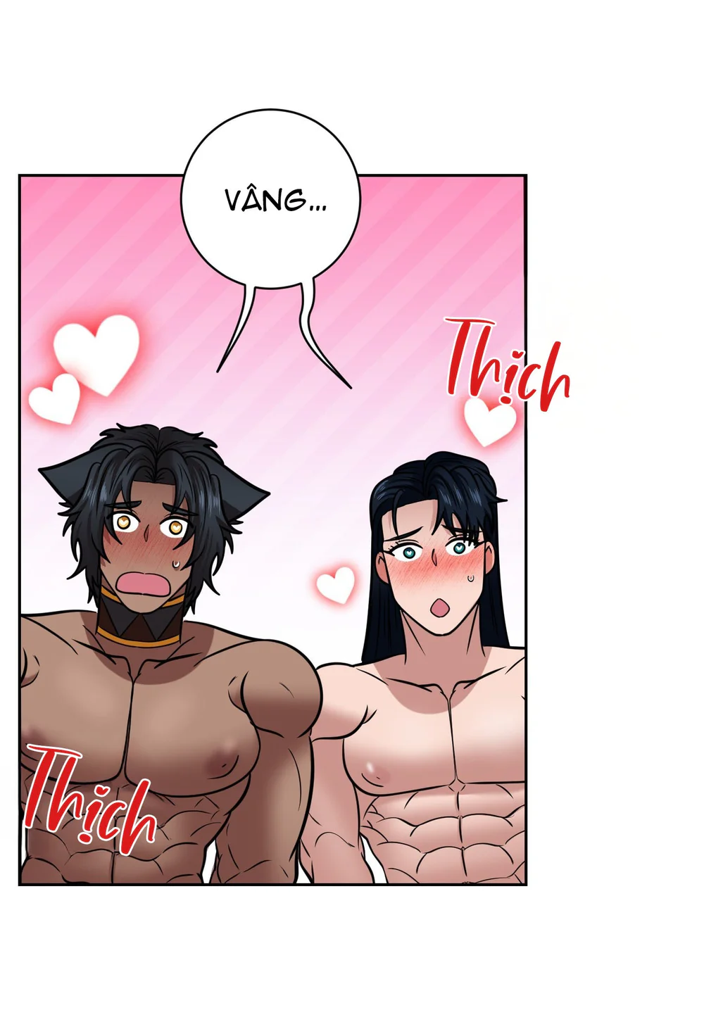 CÔNG TƯỚC MUỐN CÓ CON NỐI DÕI Chapter 62 END - Next 