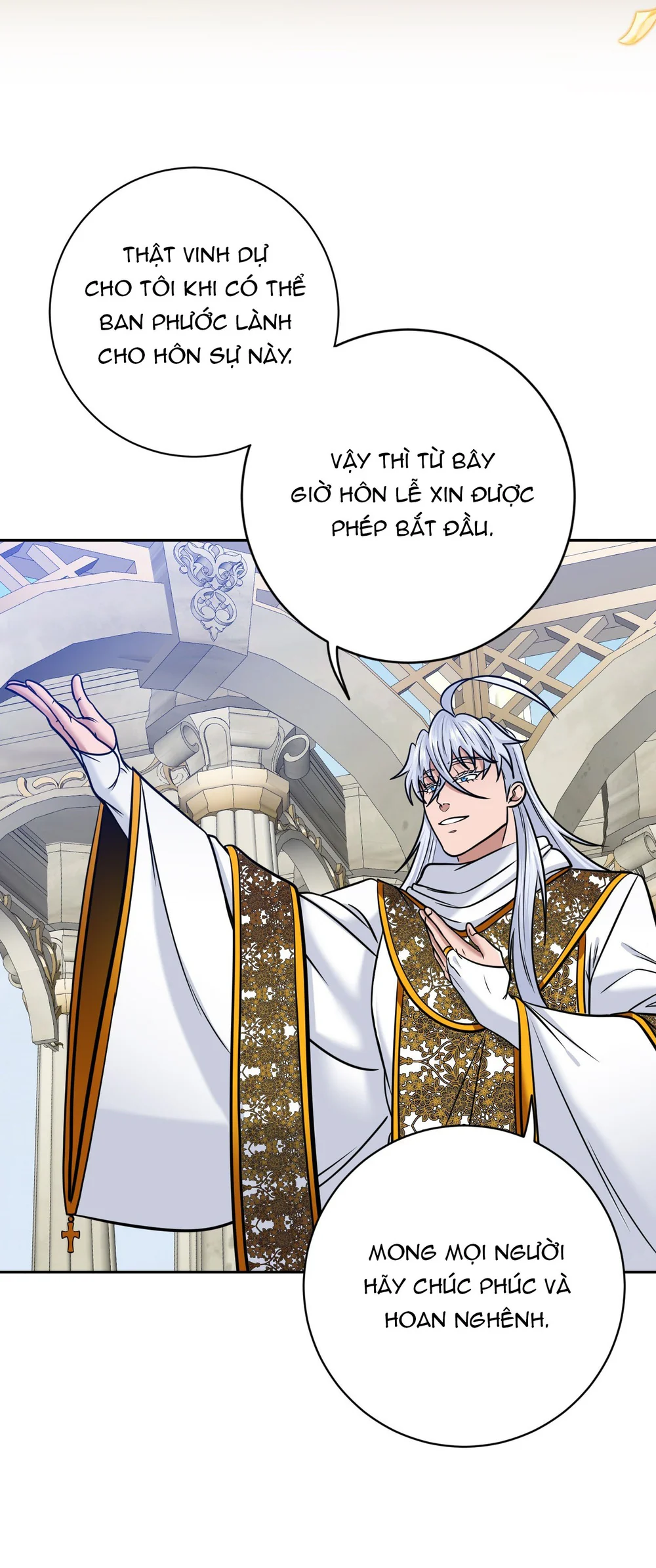 CÔNG TƯỚC MUỐN CÓ CON NỐI DÕI Chapter 62 END - Next 