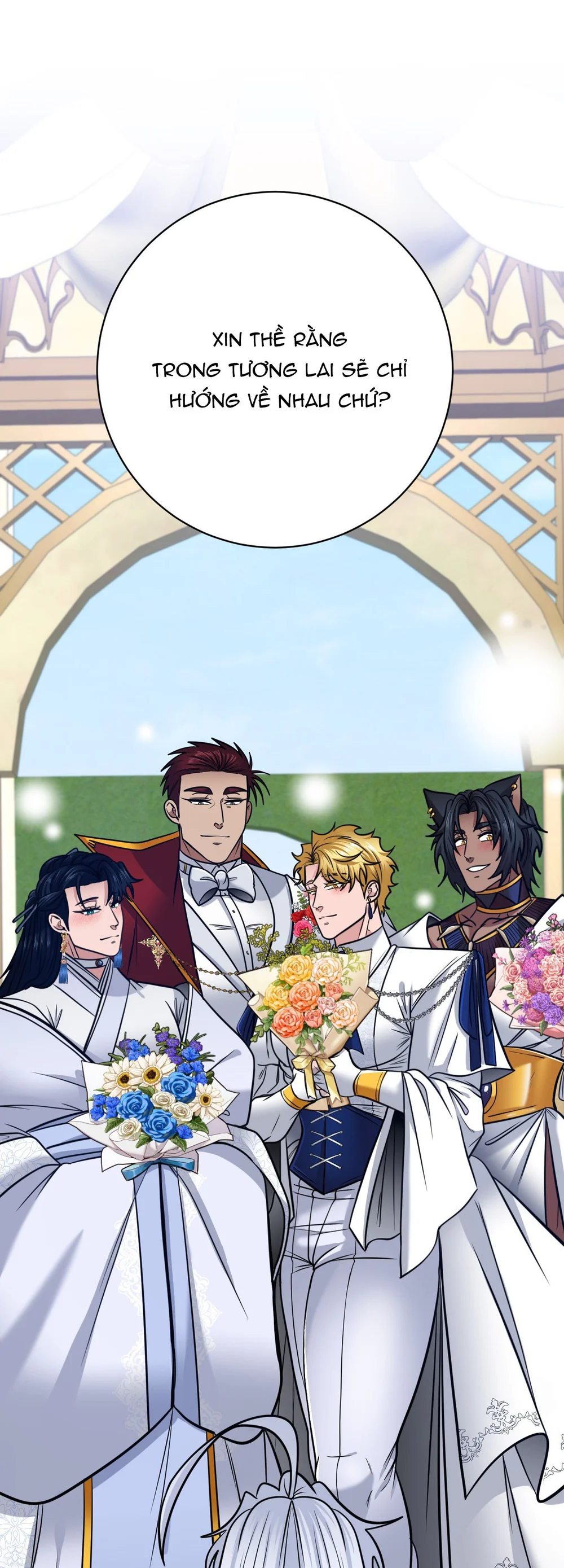 CÔNG TƯỚC MUỐN CÓ CON NỐI DÕI Chapter 62 END - Next 