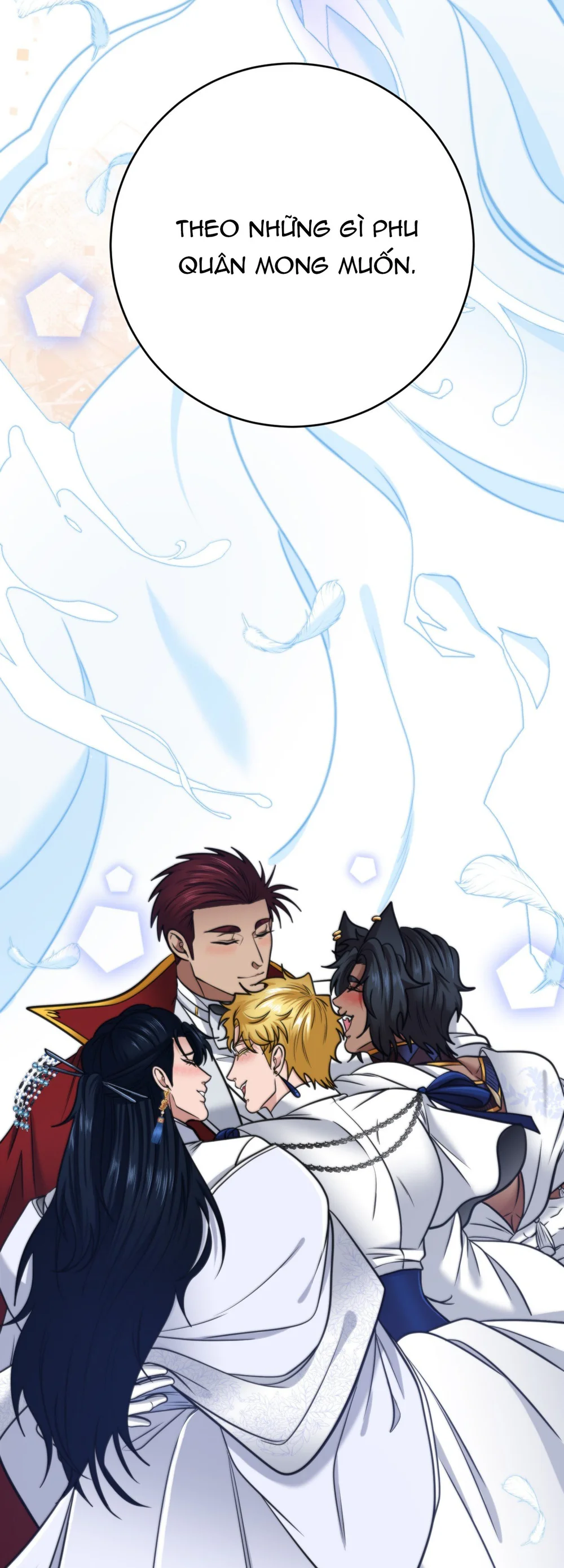 CÔNG TƯỚC MUỐN CÓ CON NỐI DÕI Chapter 62 END - Next 