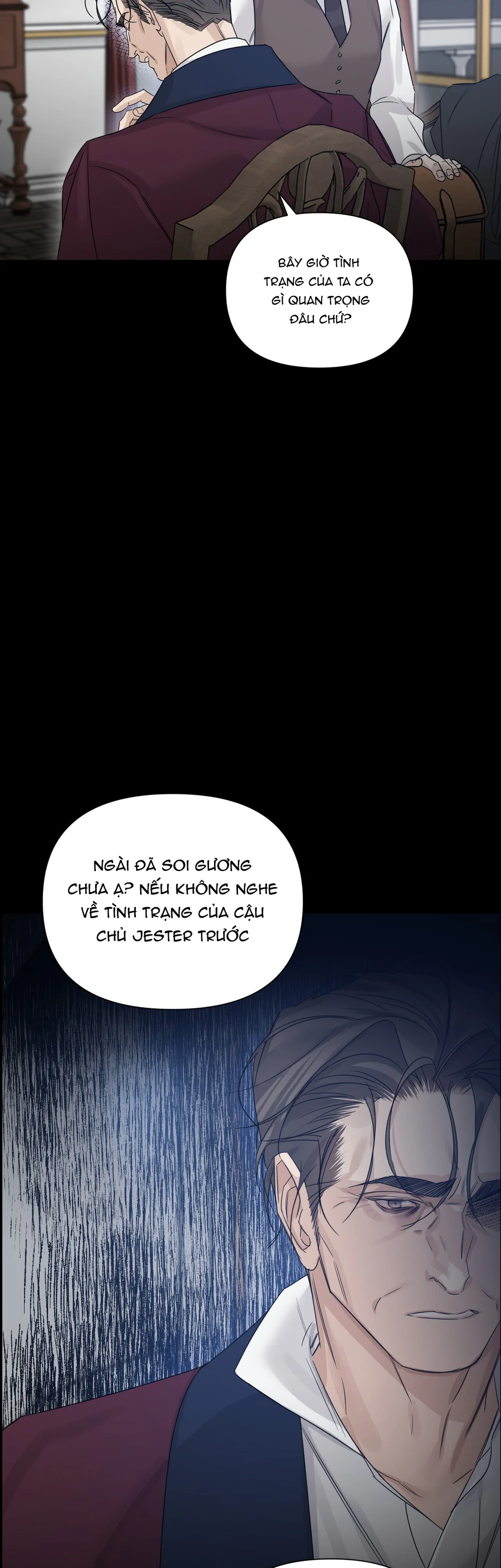 INTO THE ROSE GARDEN Chapter 70 - Next Chapter 71