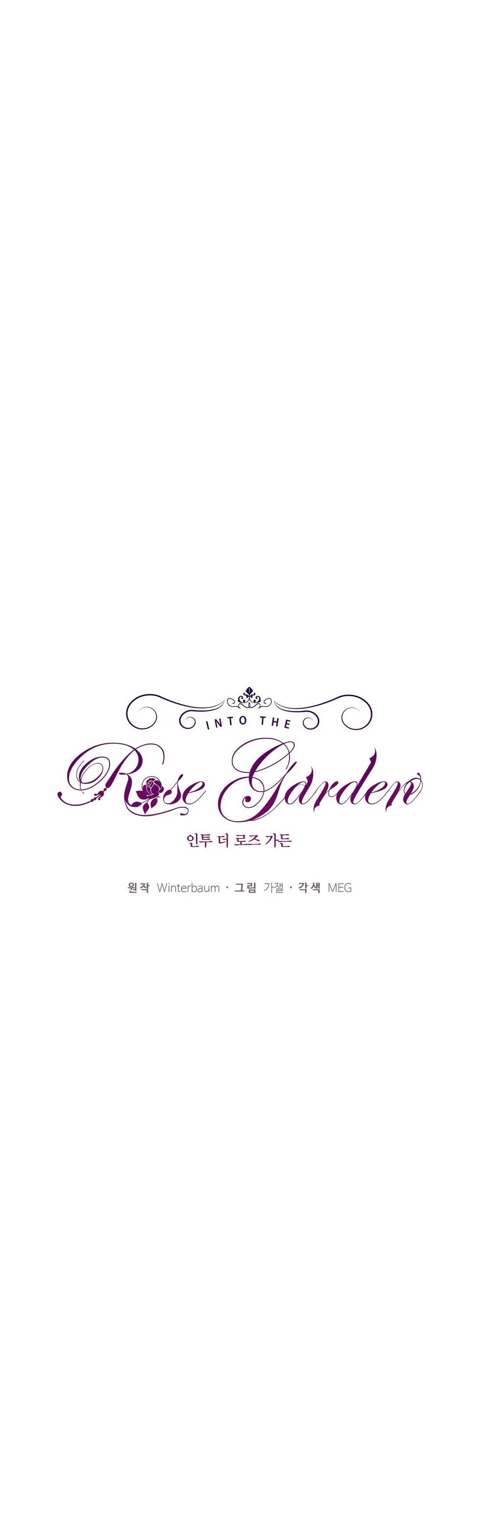 INTO THE ROSE GARDEN Chapter 70 - Next Chapter 71