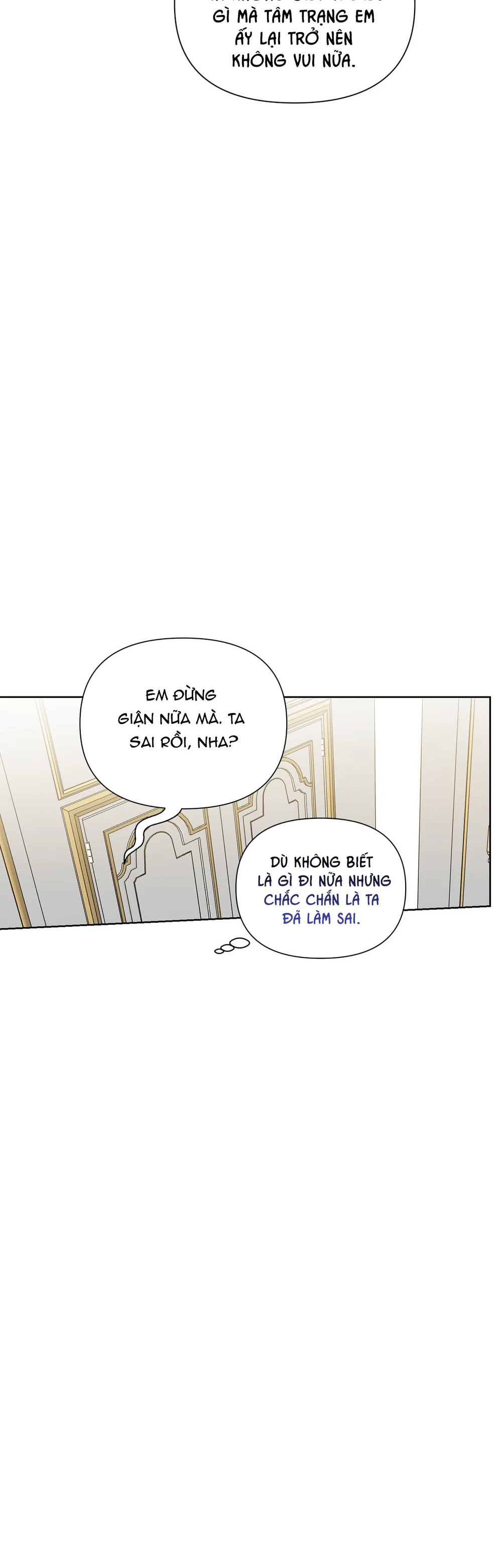 INTO THE ROSE GARDEN Chapter 70 - Next Chapter 71