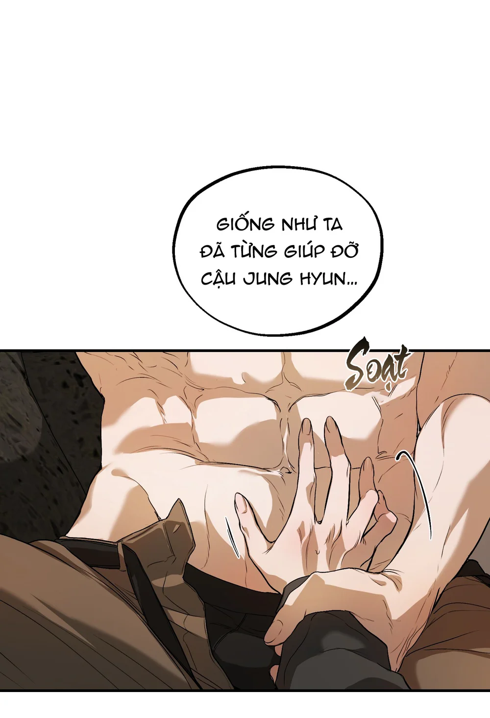 LÃNG MẠN NGÀY TẬN THẾ Chapter 16 - Next Chapter 17