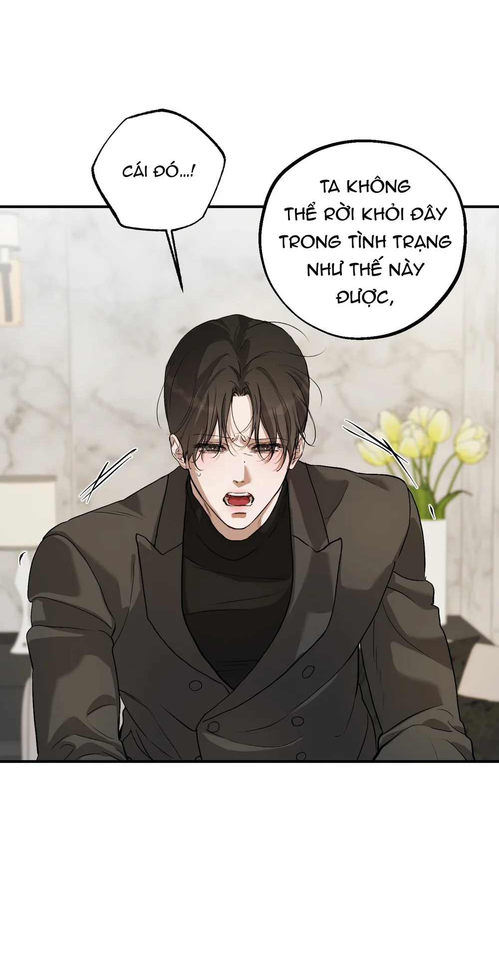 LÃNG MẠN NGÀY TẬN THẾ Chapter 16 - Next Chapter 17