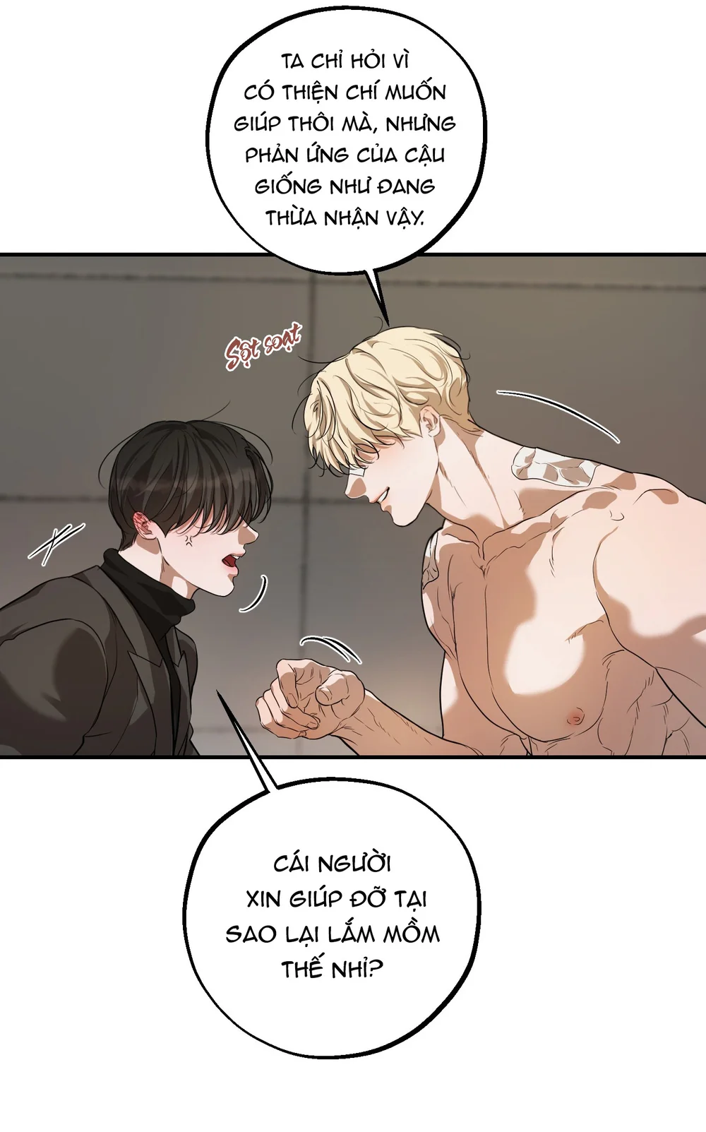 LÃNG MẠN NGÀY TẬN THẾ Chapter 16 - Next Chapter 17