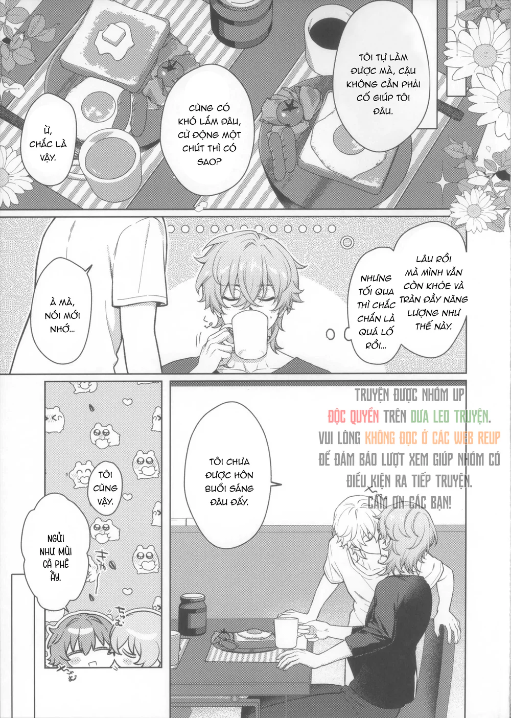 Honkai Star Rail Chapter 53 - Next Chapter 54