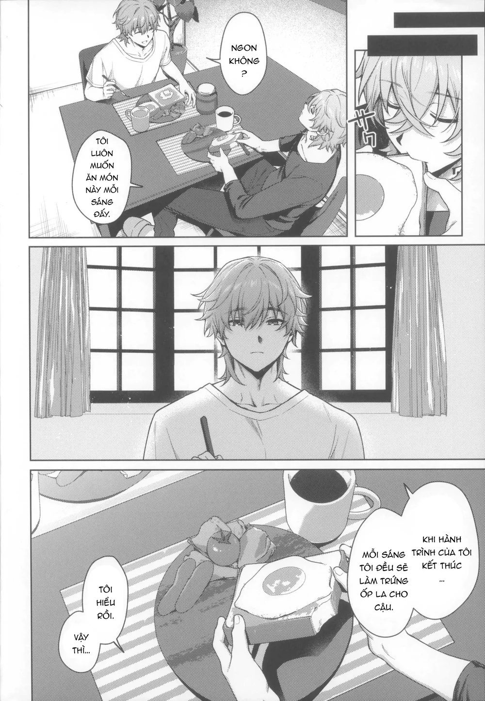 Honkai Star Rail Chapter 53 - Next Chapter 54