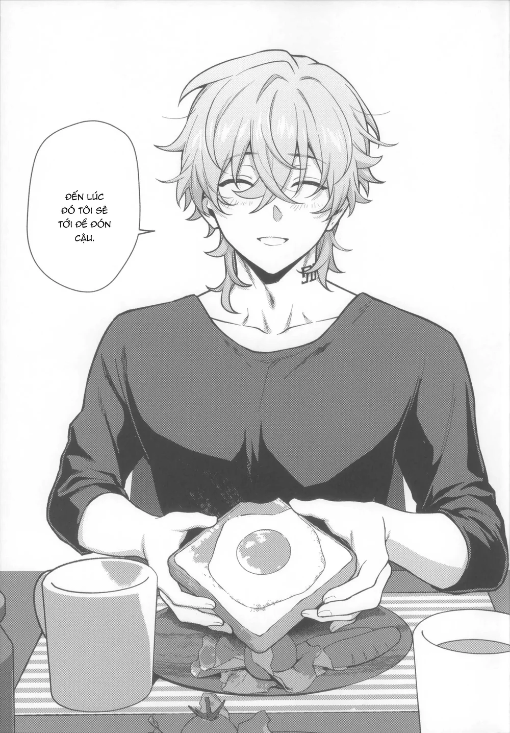 Honkai Star Rail Chapter 53 - Next Chapter 54