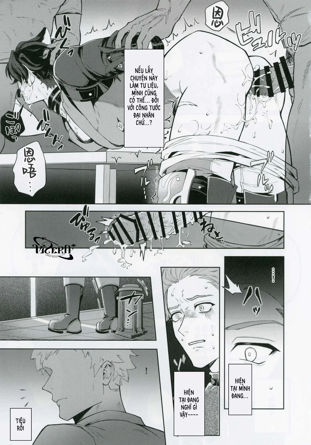 Tổng Hợp Oneshot Genshin Impact Chapter 100 - Next Chapter 101