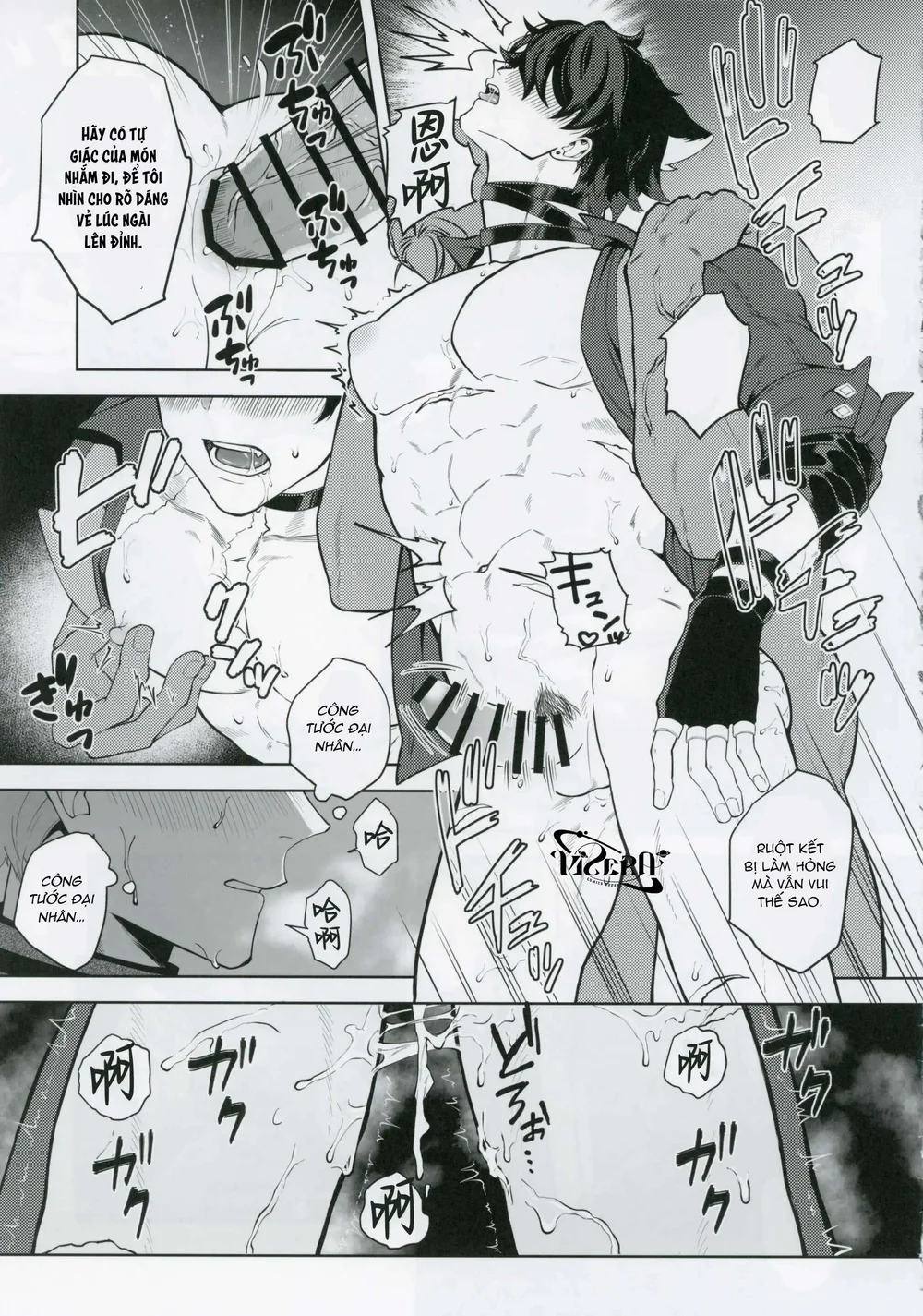 Tổng Hợp Oneshot Genshin Impact Chapter 100 - Next Chapter 101