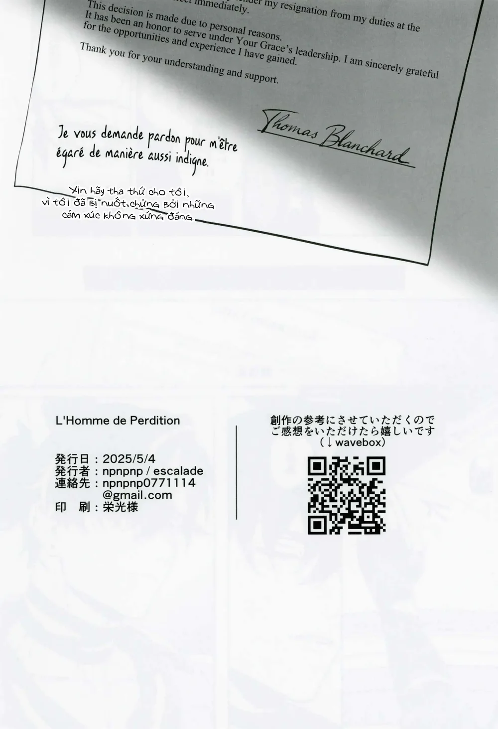 Tổng Hợp Oneshot Genshin Impact Chapter 100 - Next Chapter 101