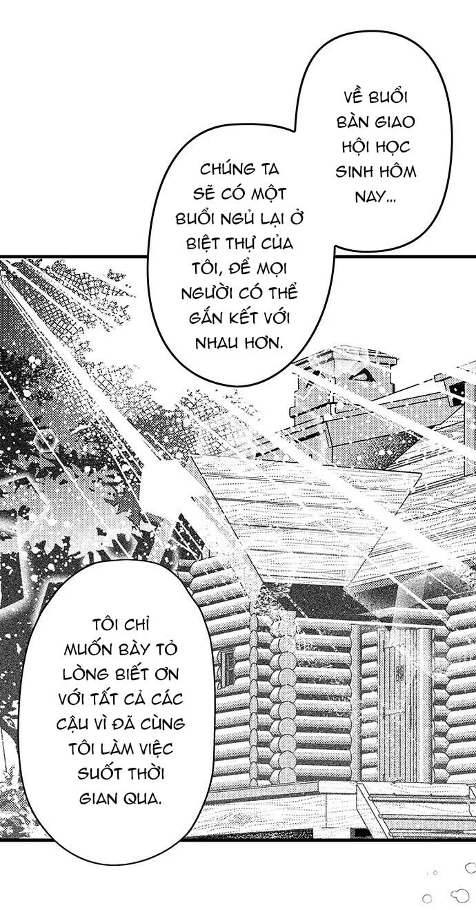 Daydream Chapter 7 - Next Chapter 8