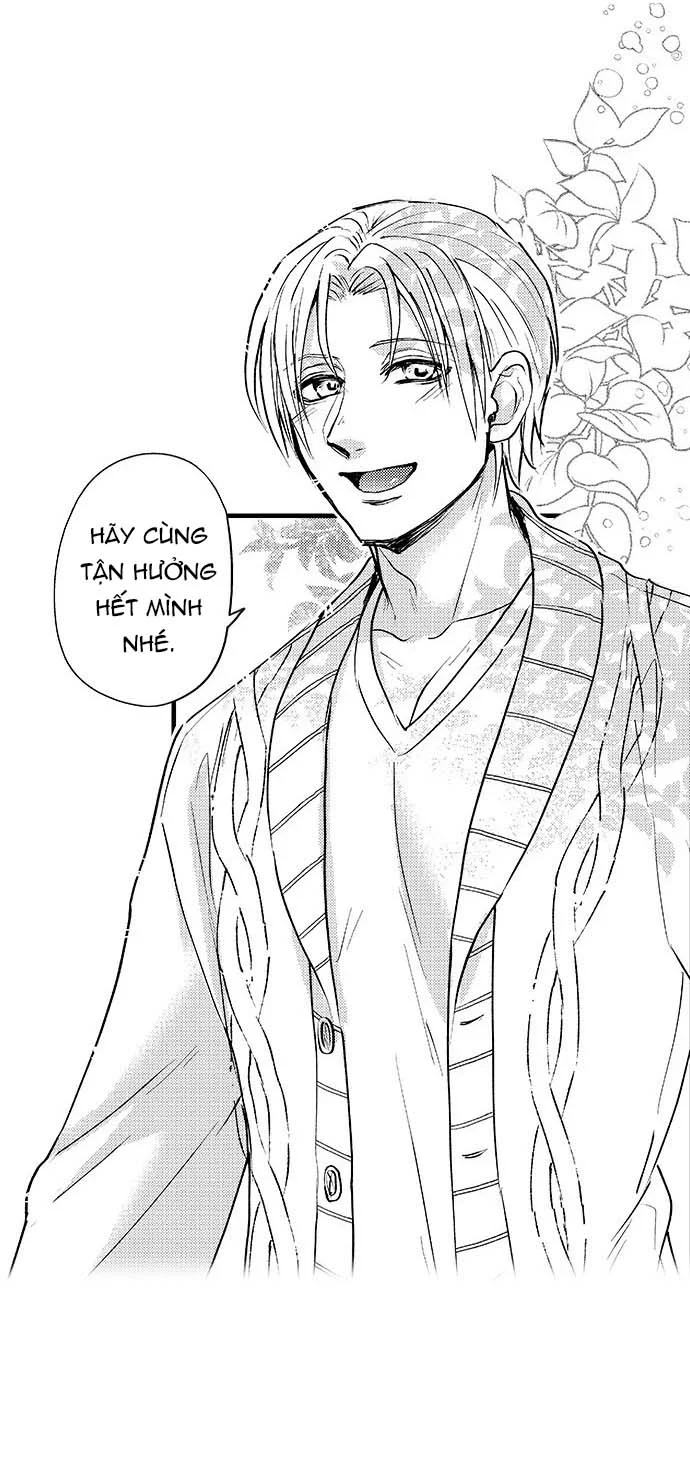 Daydream Chapter 7 - Next Chapter 8