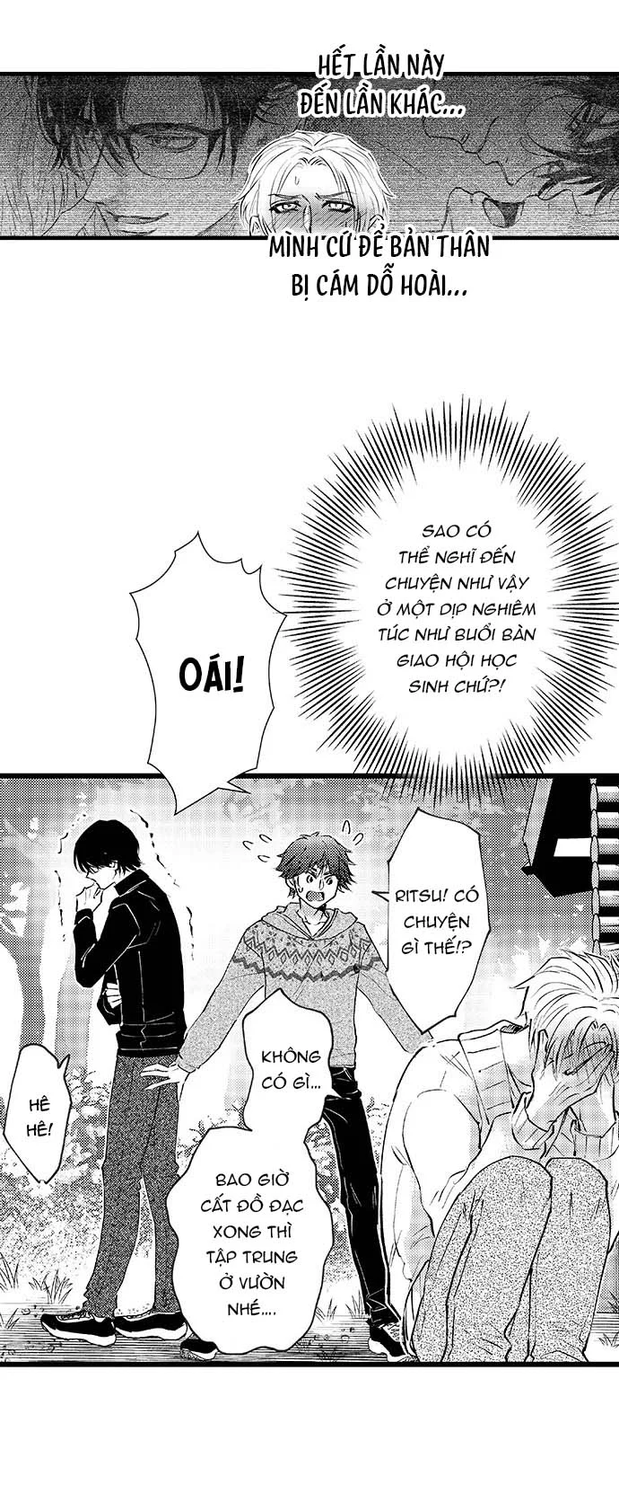 Daydream Chapter 7 - Next Chapter 8