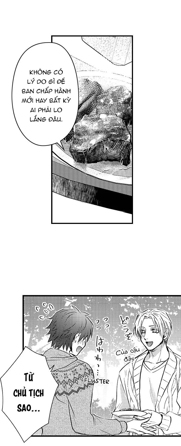 Daydream Chapter 7 - Next Chapter 8