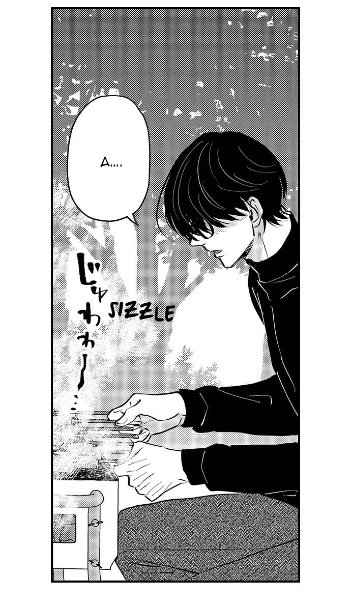 Daydream Chapter 7 - Next Chapter 8