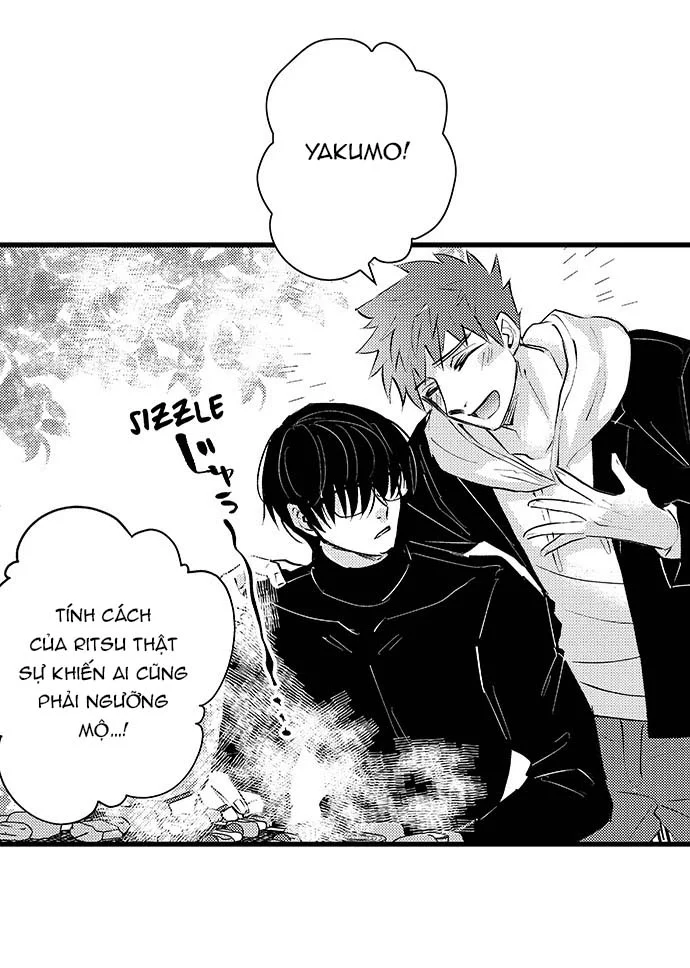 Daydream Chapter 7 - Next Chapter 8